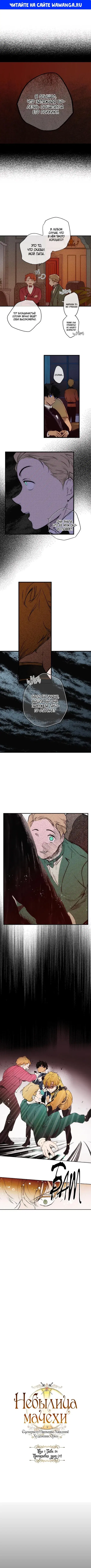 Page 1.000