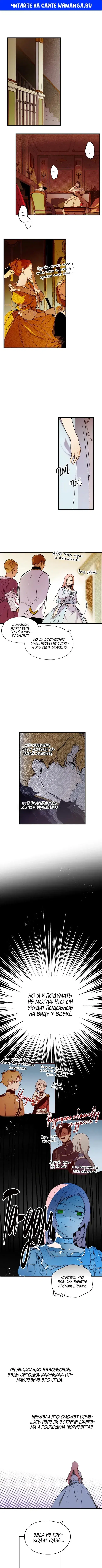 Page 1.000