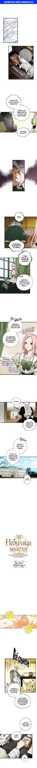 Page 1.000