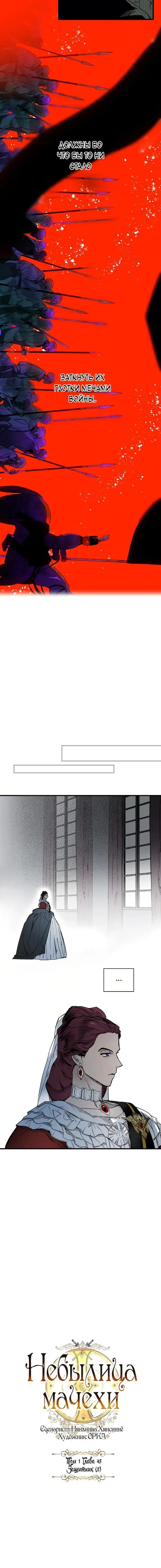 Page 1.001