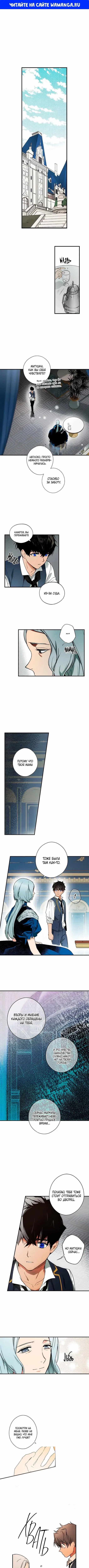 Page 1.000