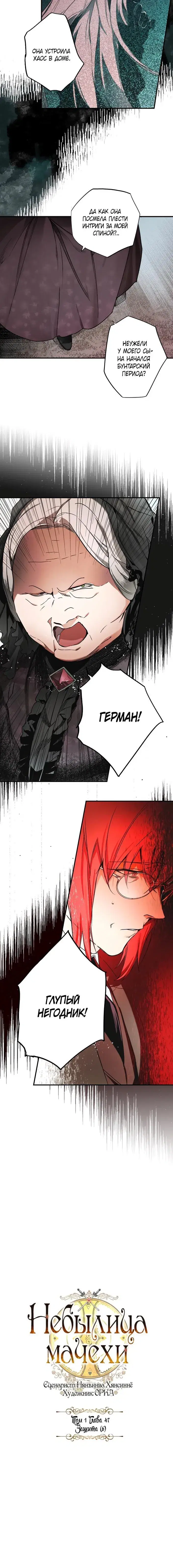 Page 1.001