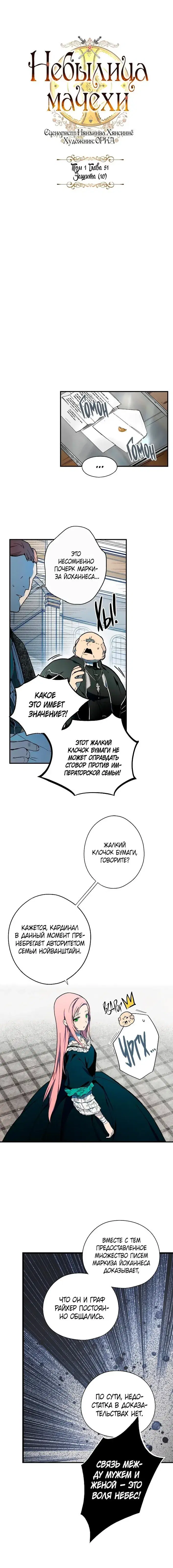 Page 1.001