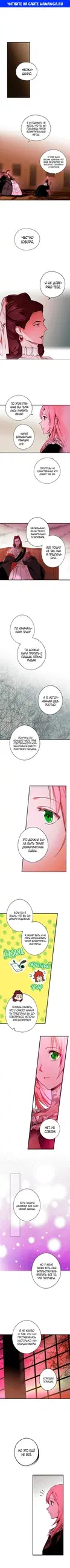 Page 1.000