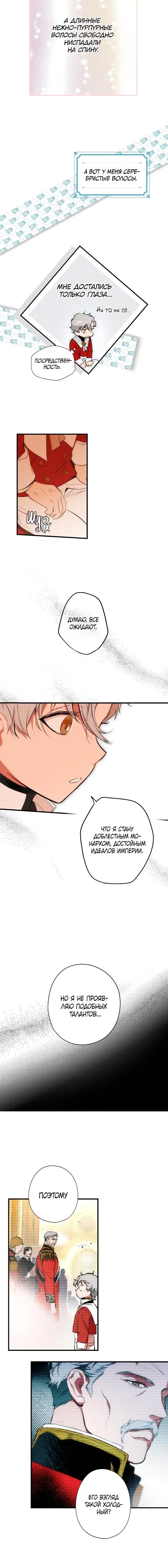 Page 1.001