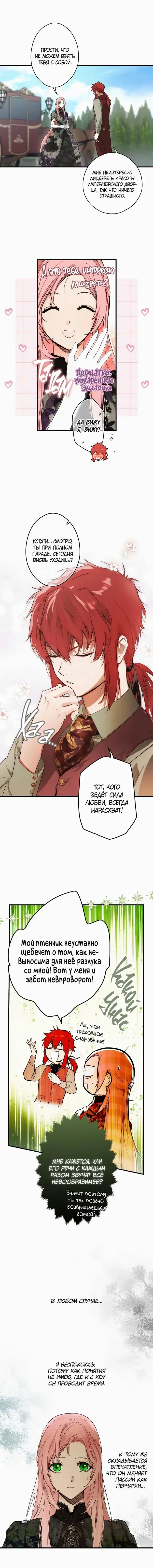 Page 1.001