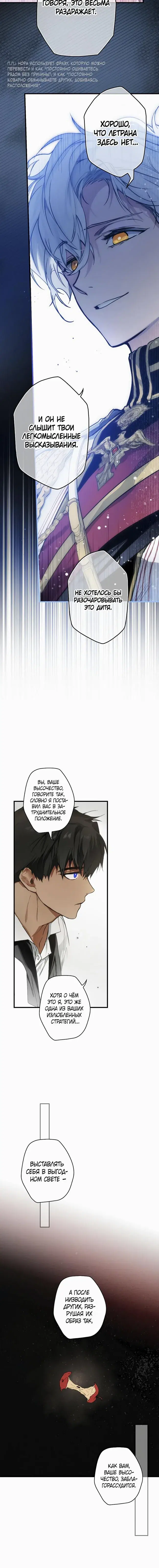 Page 1.001