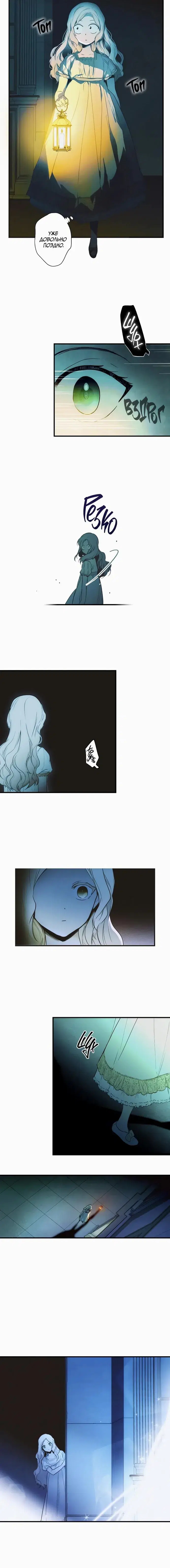 Page 1.001