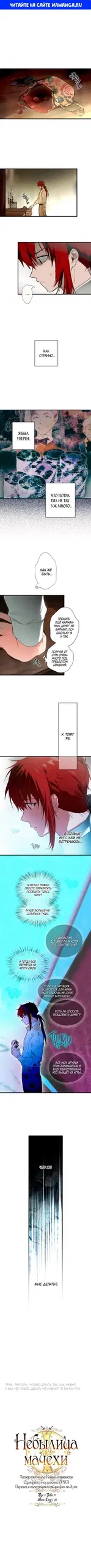 Page 1.000