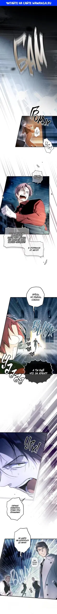 Page 1.000