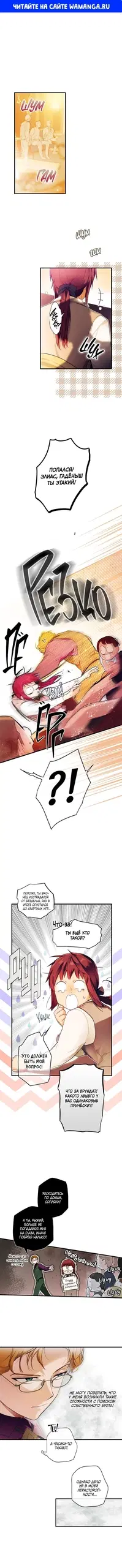 Page 1.000