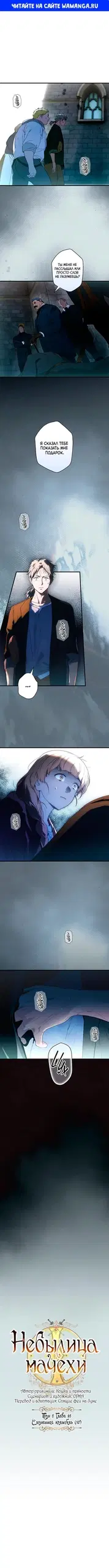 Page 1.000