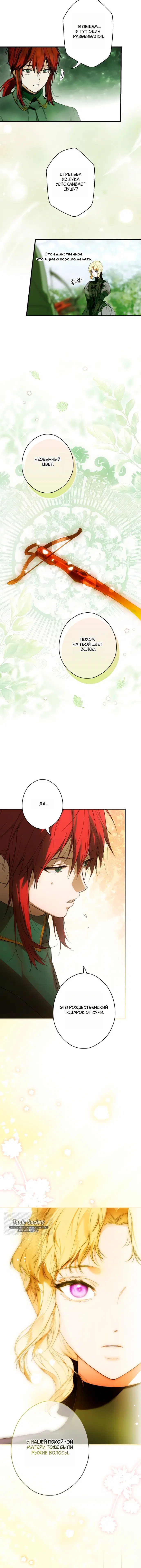 Page 1.001