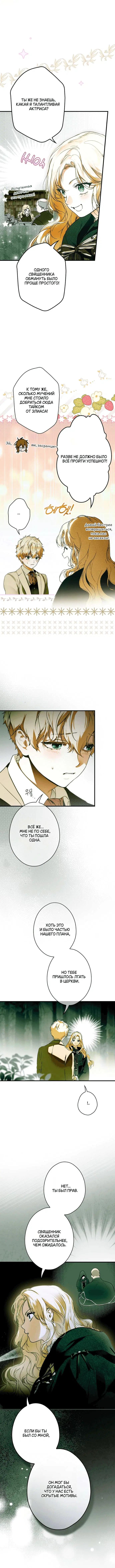 Page 1.001