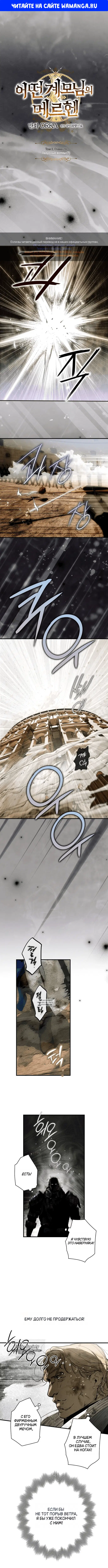 Page 1.000