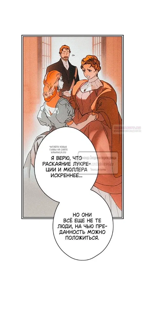 Page 26.000