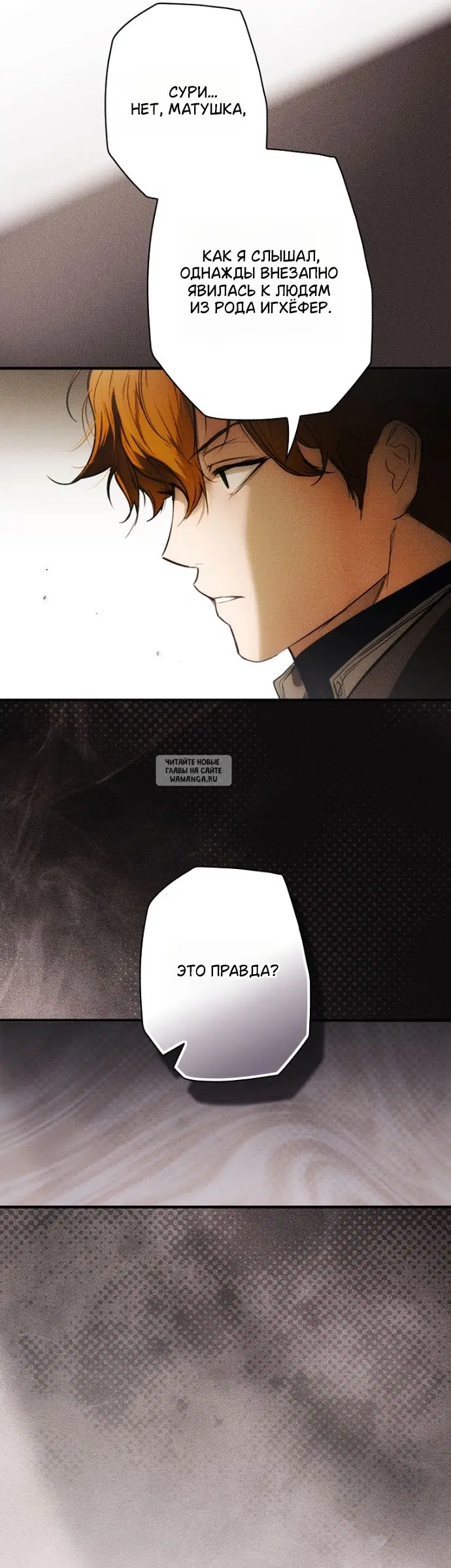 Page 26.000