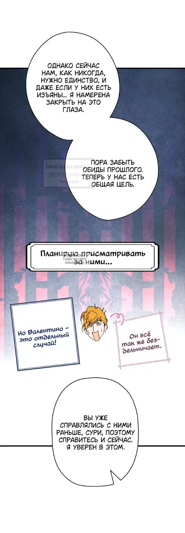 Page 27.000