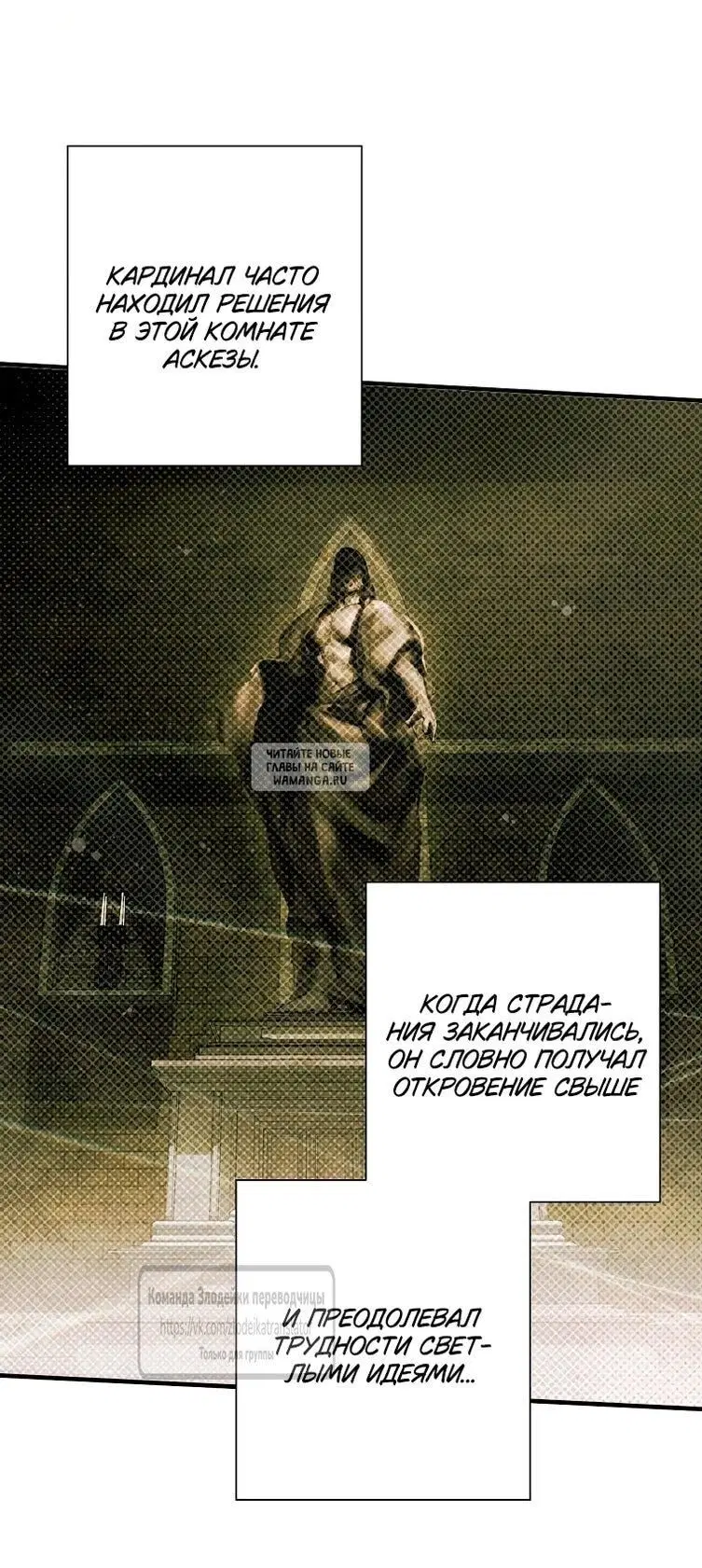 Page 28.000