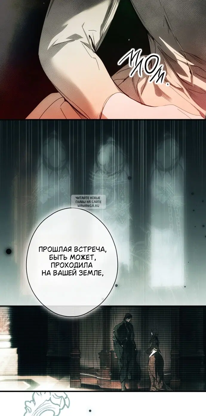 Page 28.000