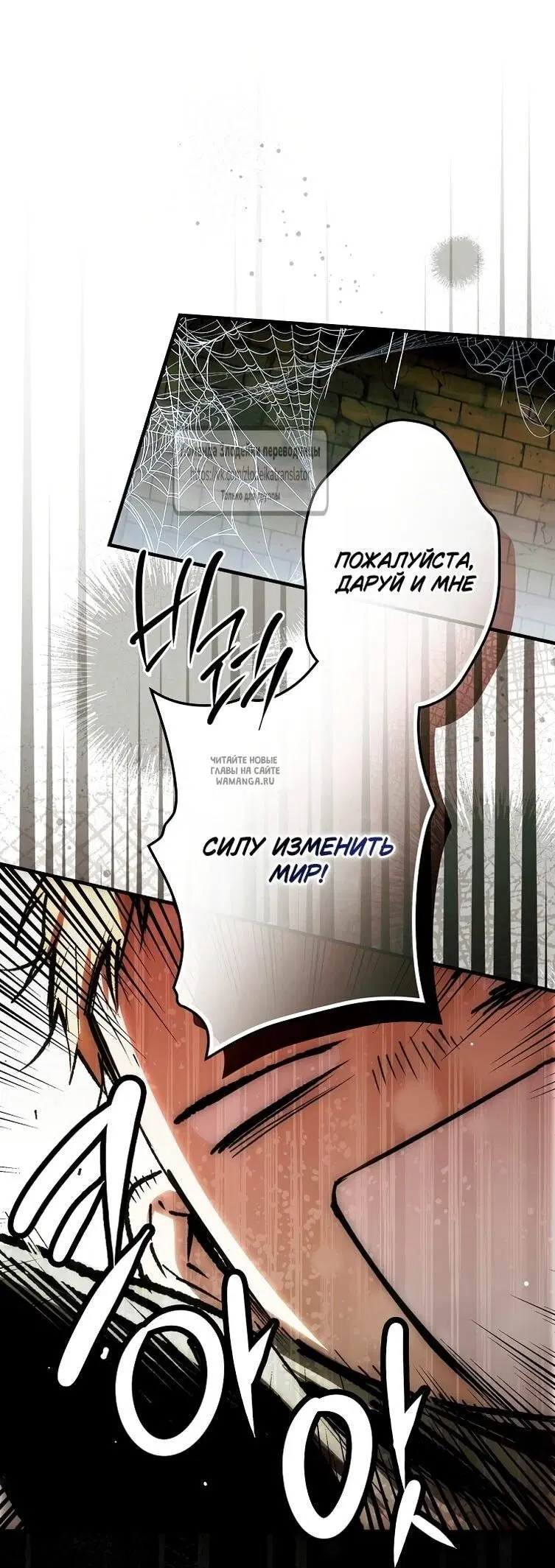 Page 29.000