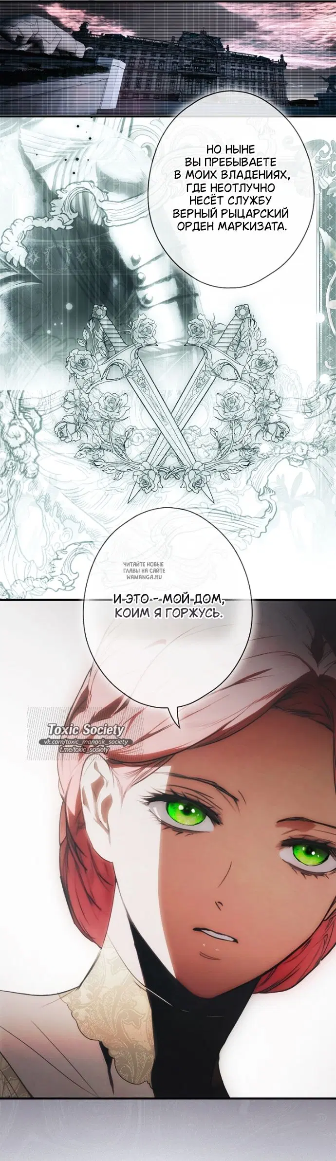 Page 29.000