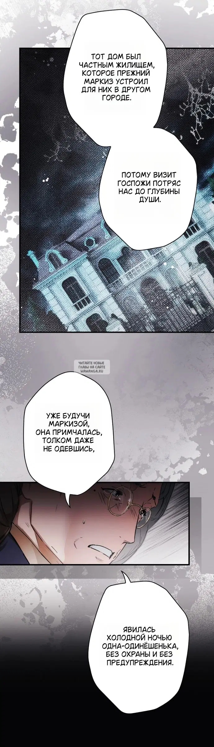 Page 29.000