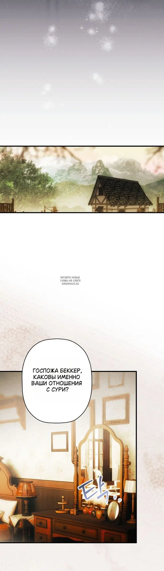 Page 20.000