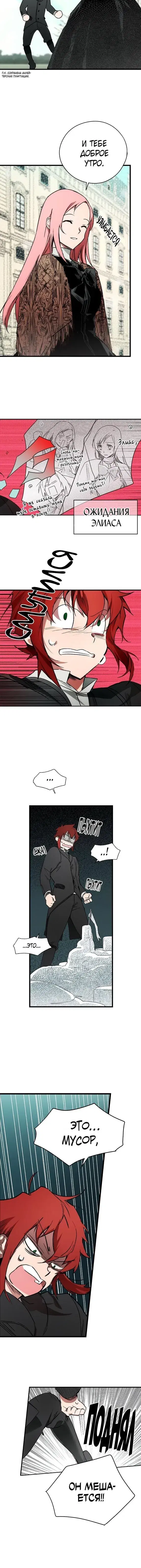 Page 2.001