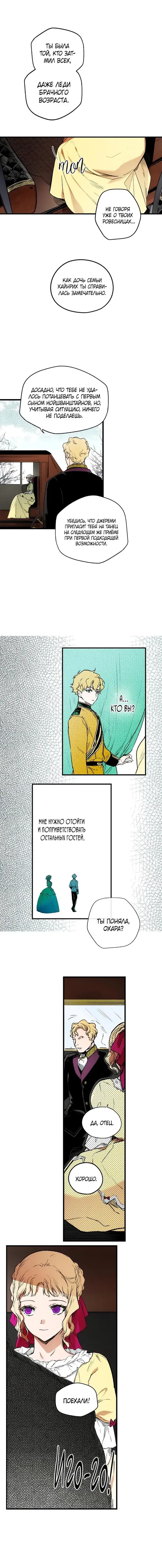 Page 2.001