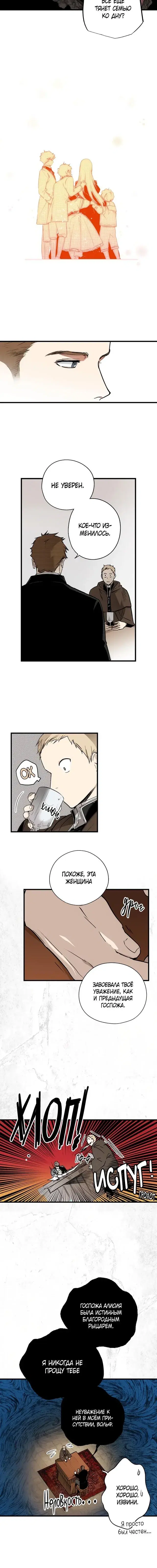 Page 2.001