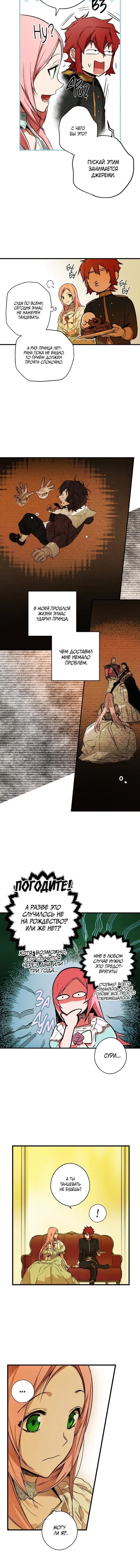 Page 2.001