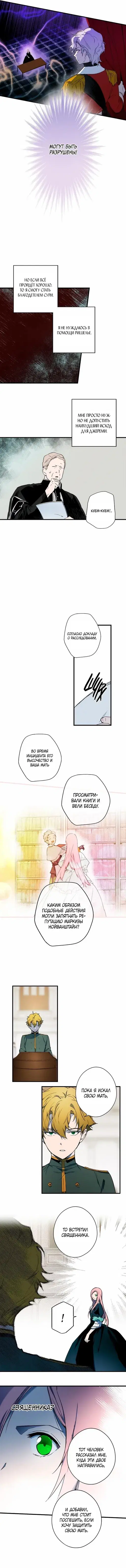 Page 2.001