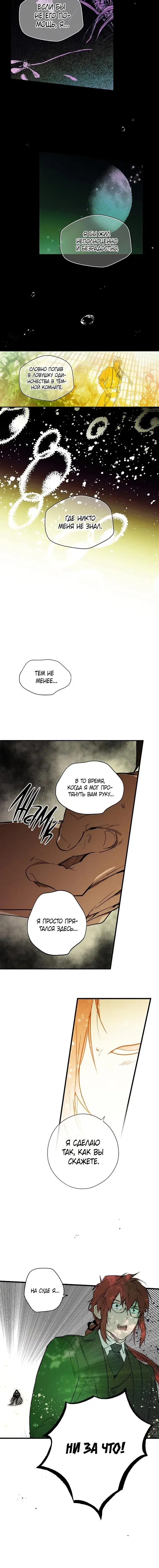 Page 2.001