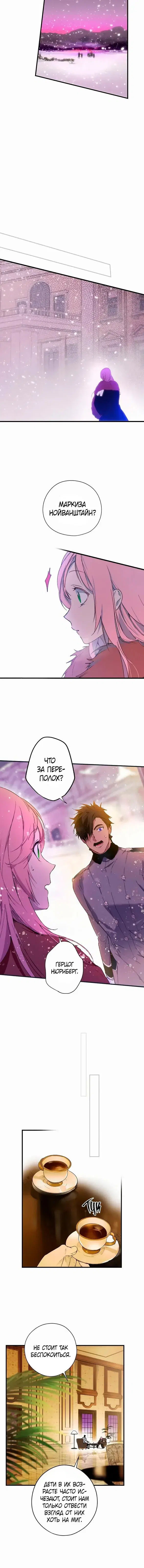 Page 2.001