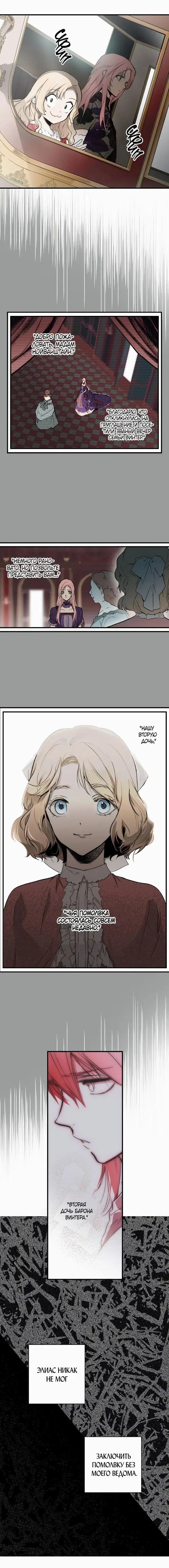Page 2.001