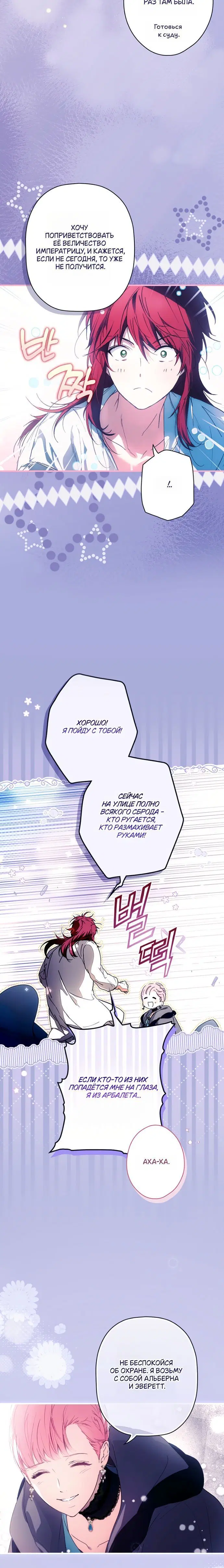 Page 2.001