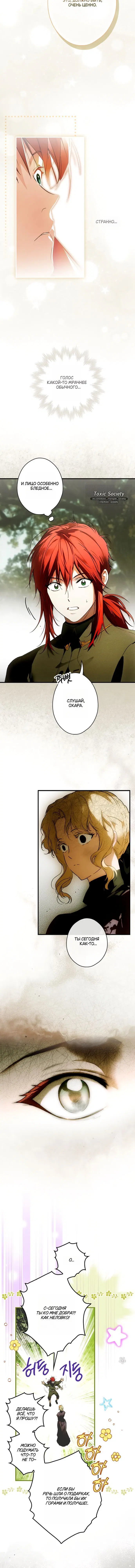 Page 2.001