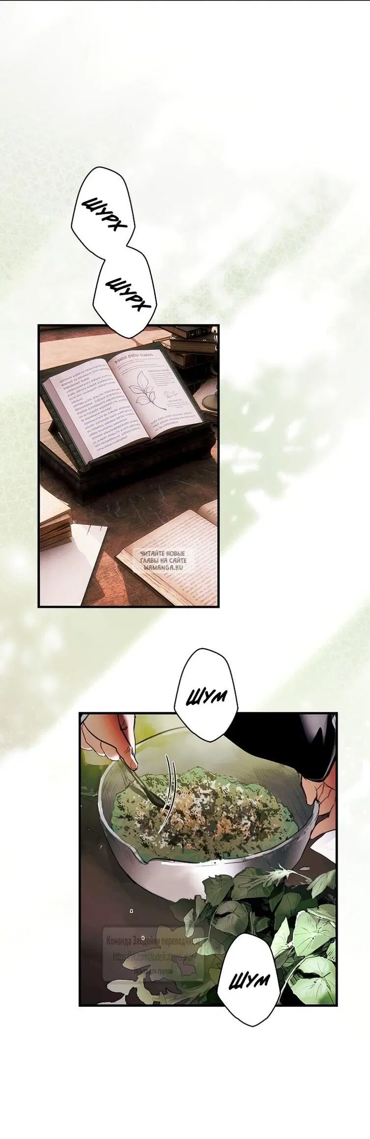 Page 2.000