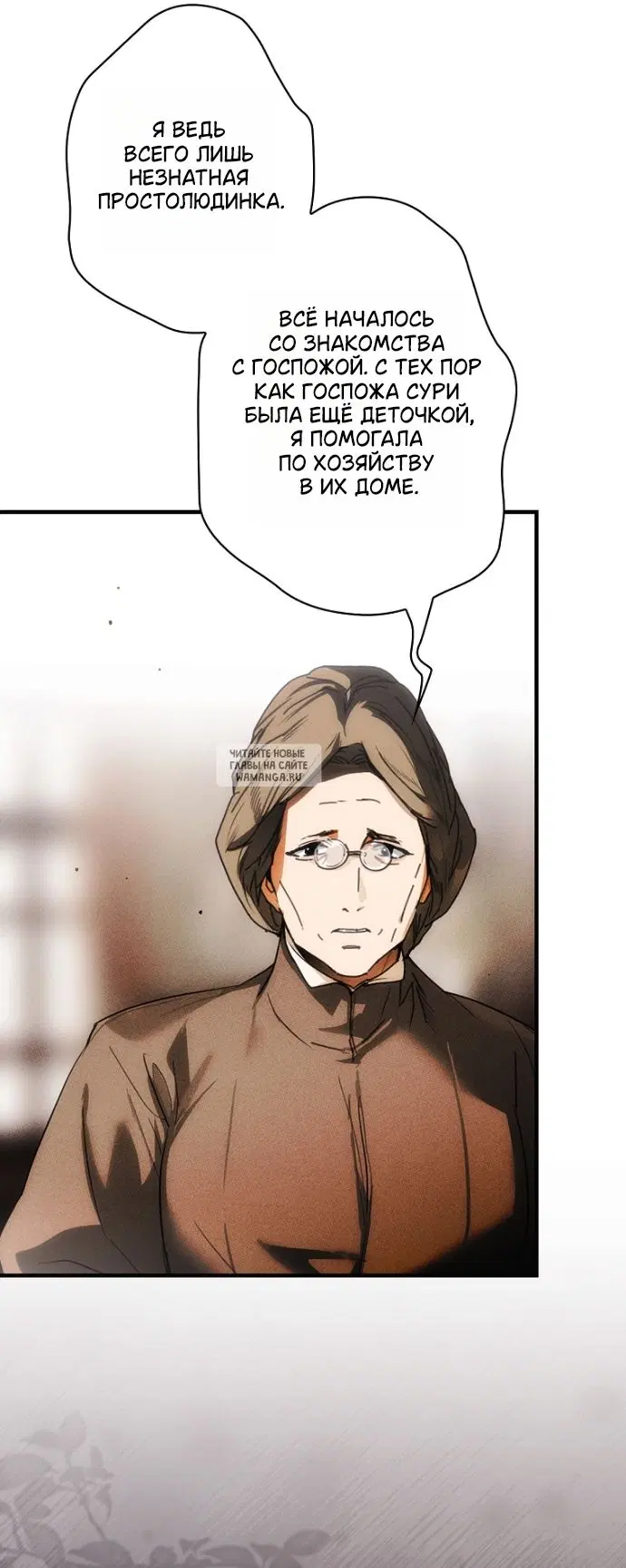 Page 22.000