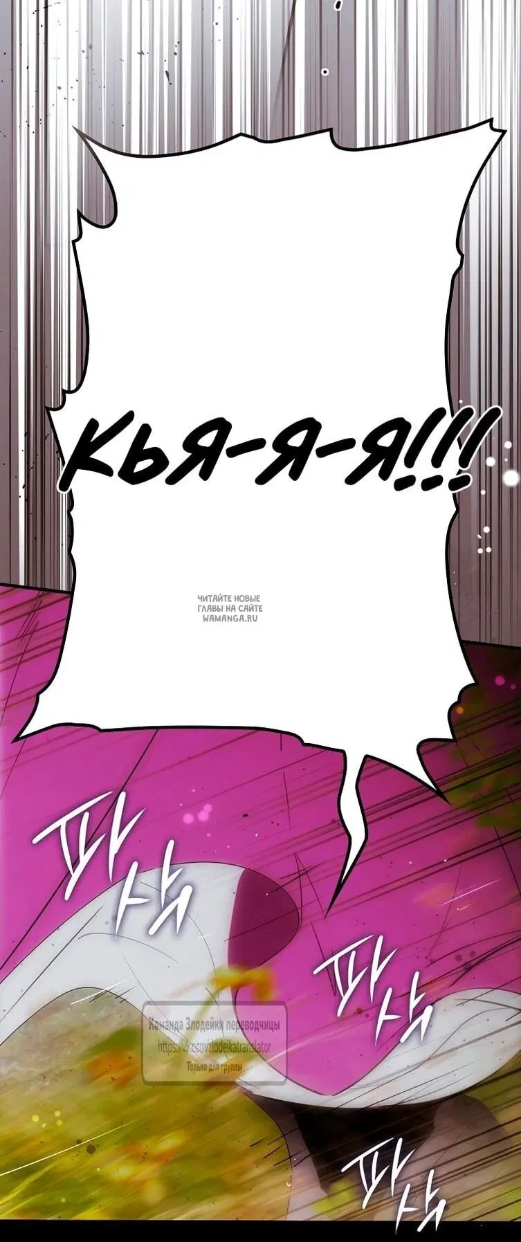 Page 34.000
