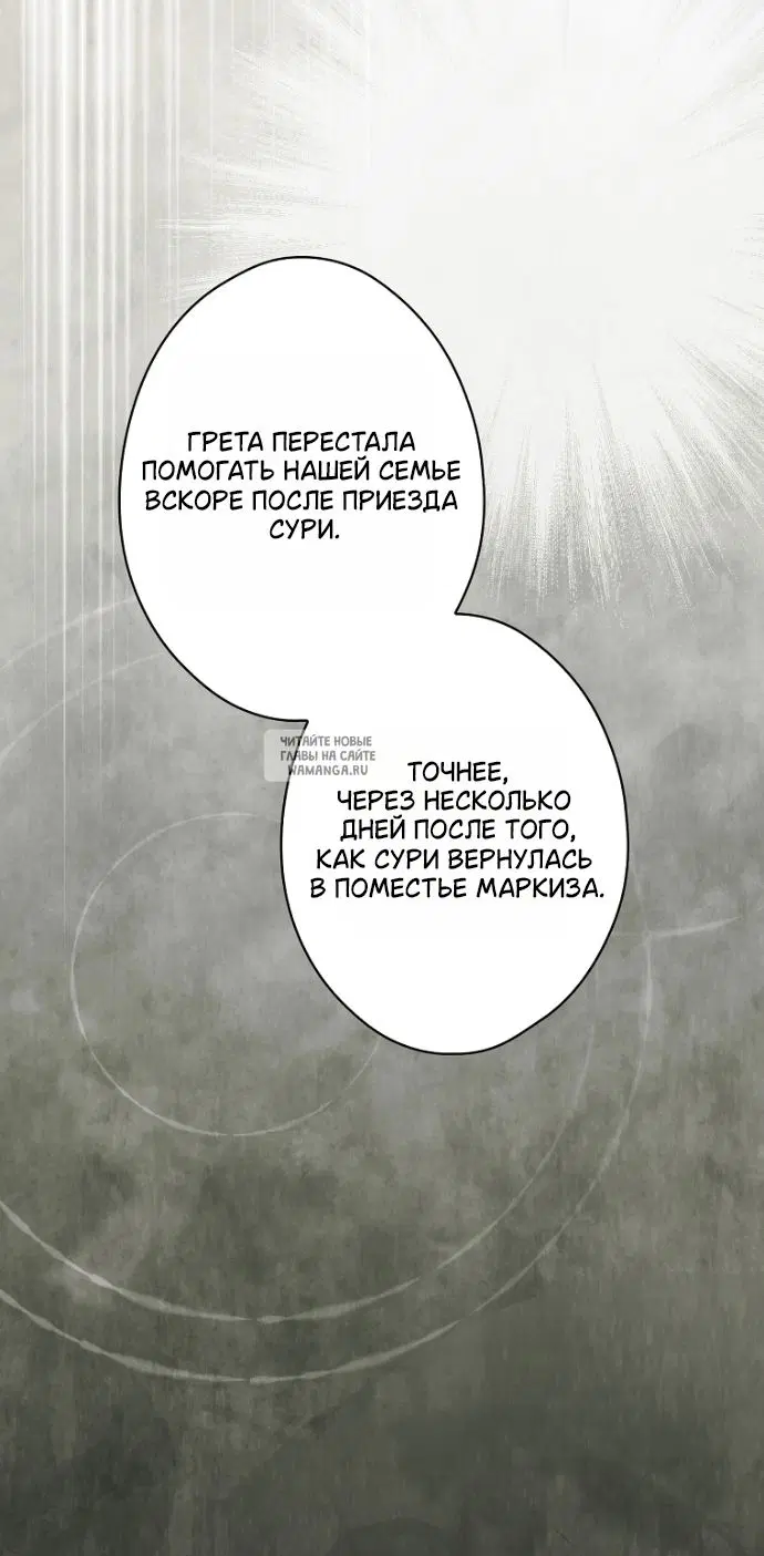 Page 34.000