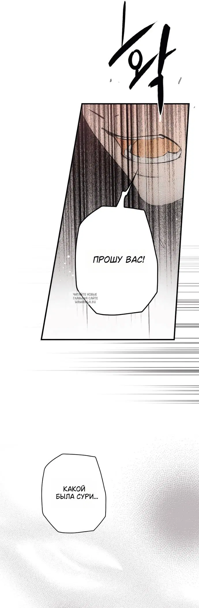 Page 34.000