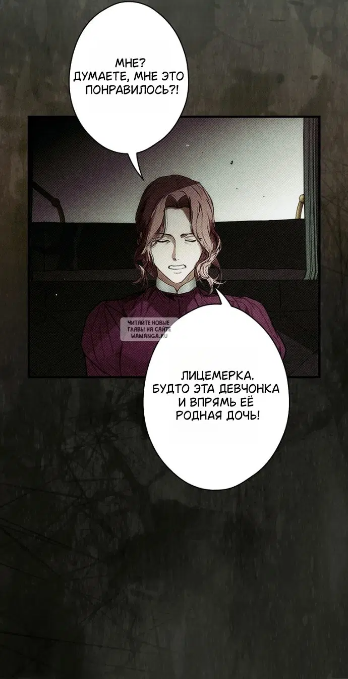 Page 35.000