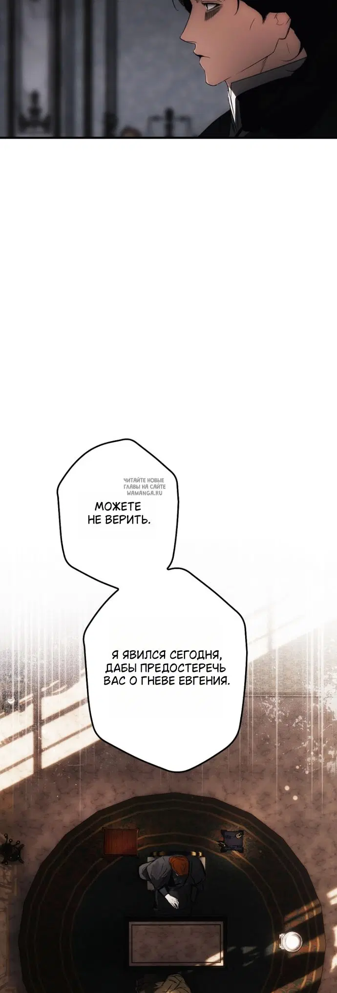 Page 35.000