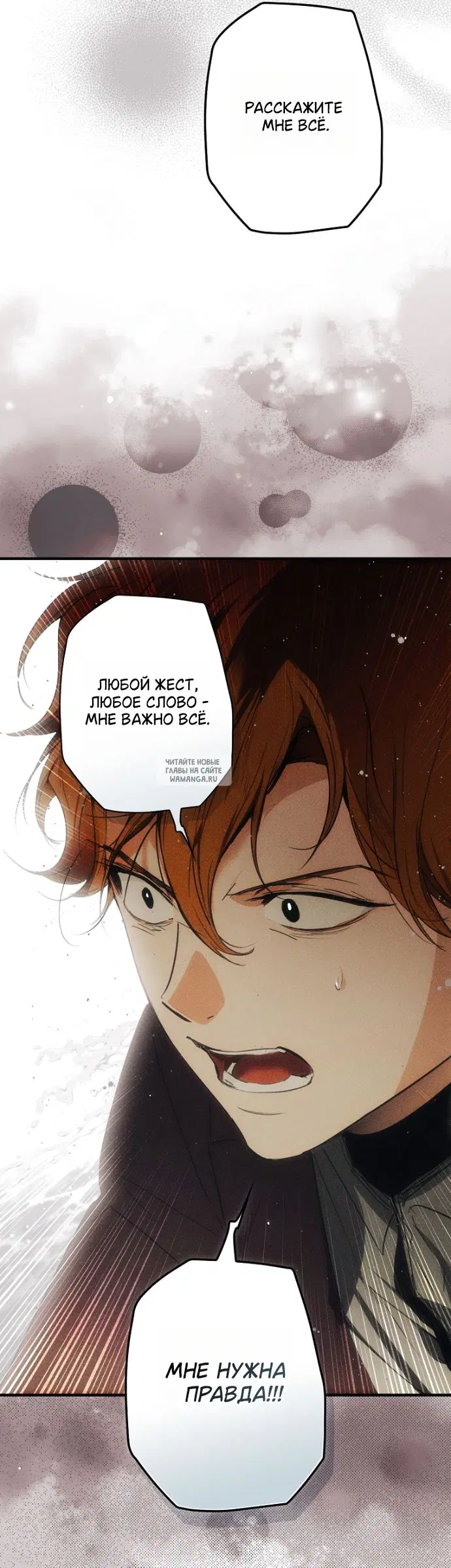 Page 35.000