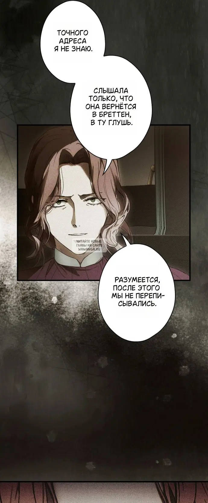 Page 36.000