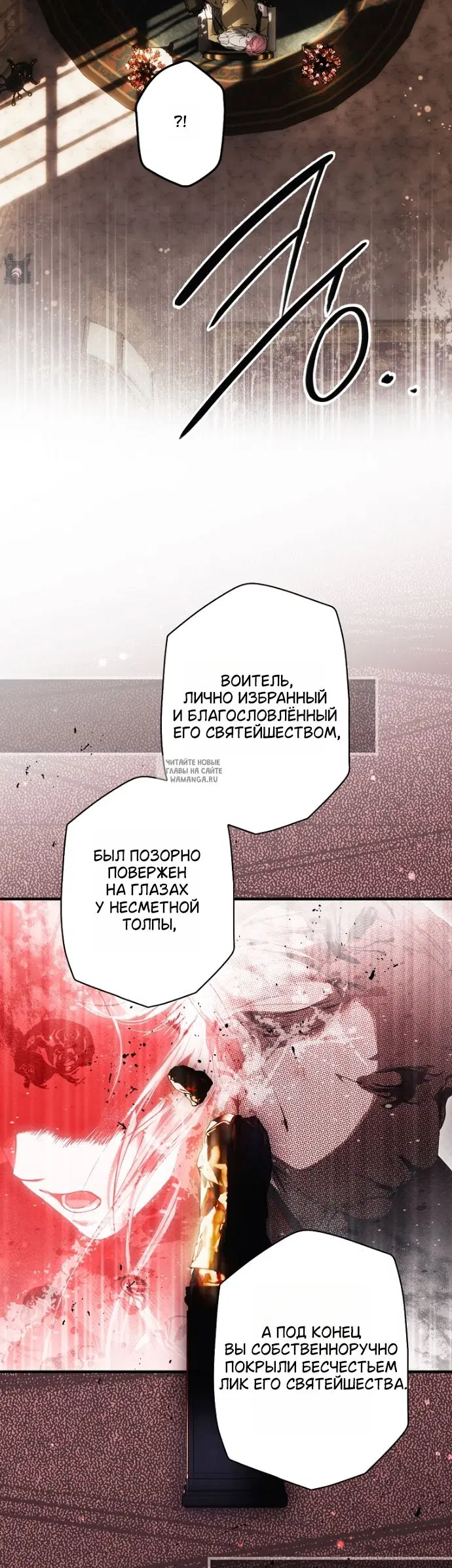 Page 36.000