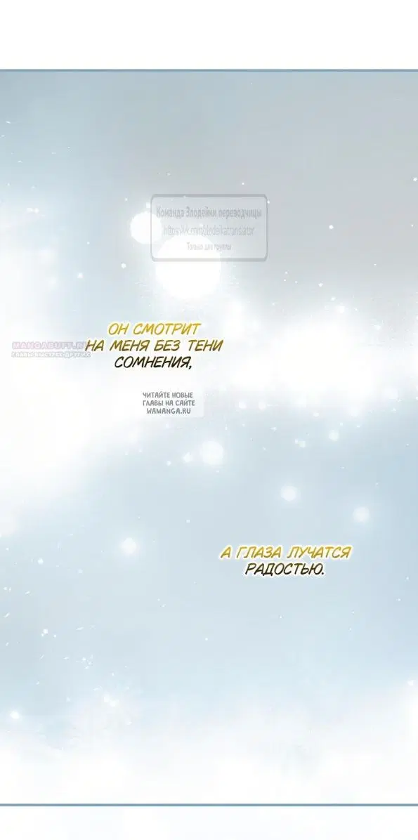 Page 38.000
