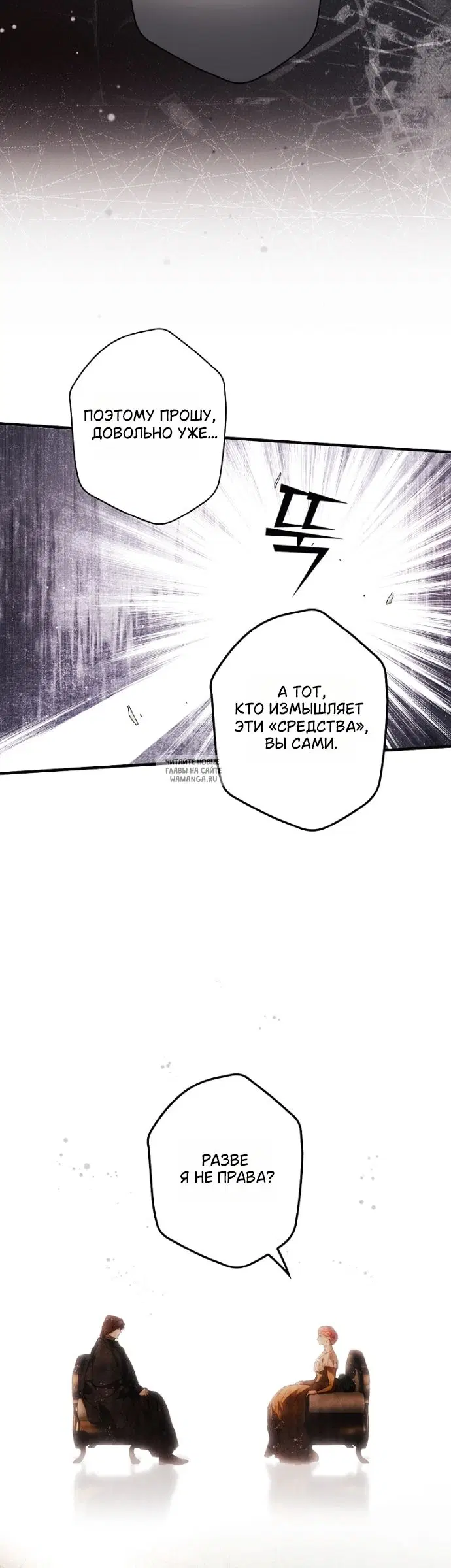 Page 38.000